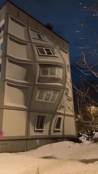 Amazing graffiti on the building