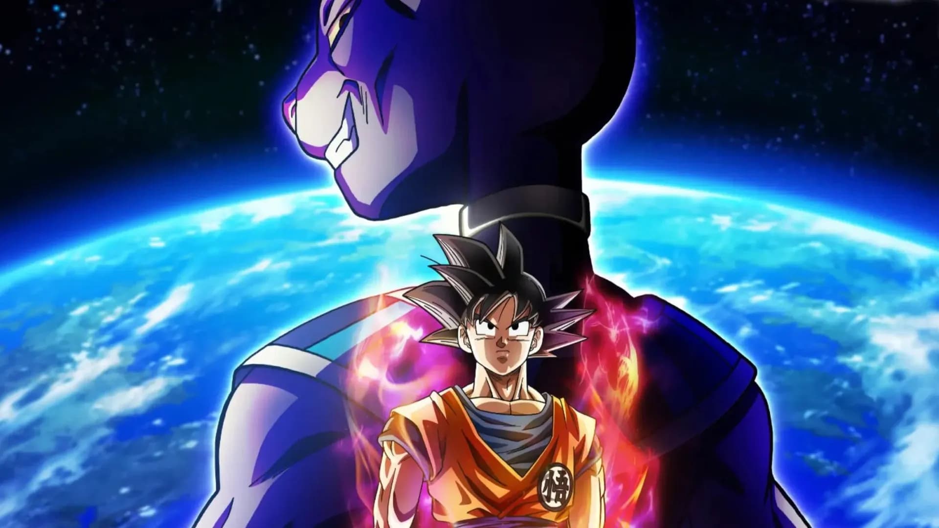 Dragon Ball