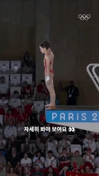 At the 2024 Olympics in Paris, China’s diving team showcased an incredible level of synchronization, with two divers moving so perfectly in unison that they almost look like a single person