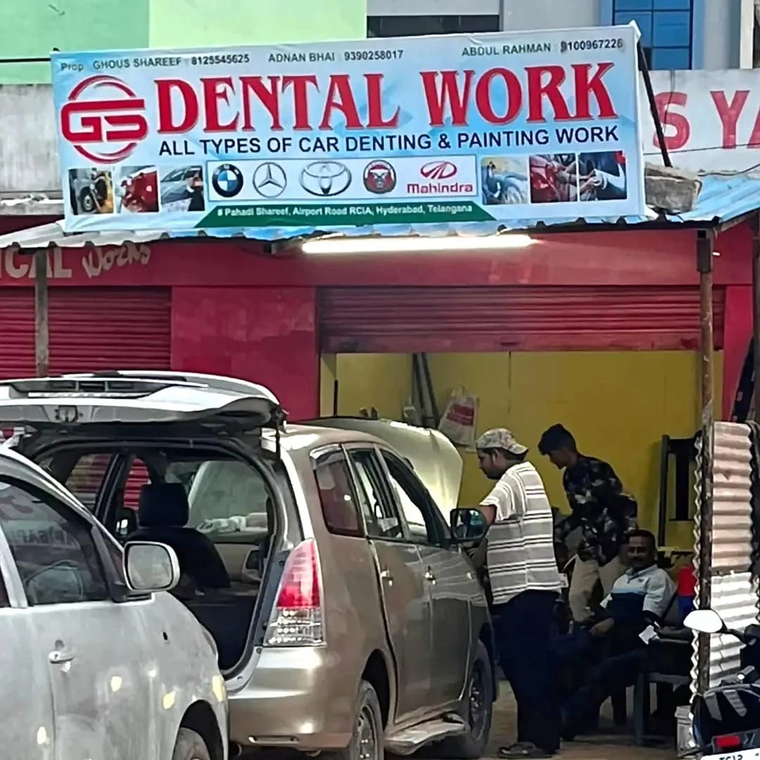 Dental clinic!