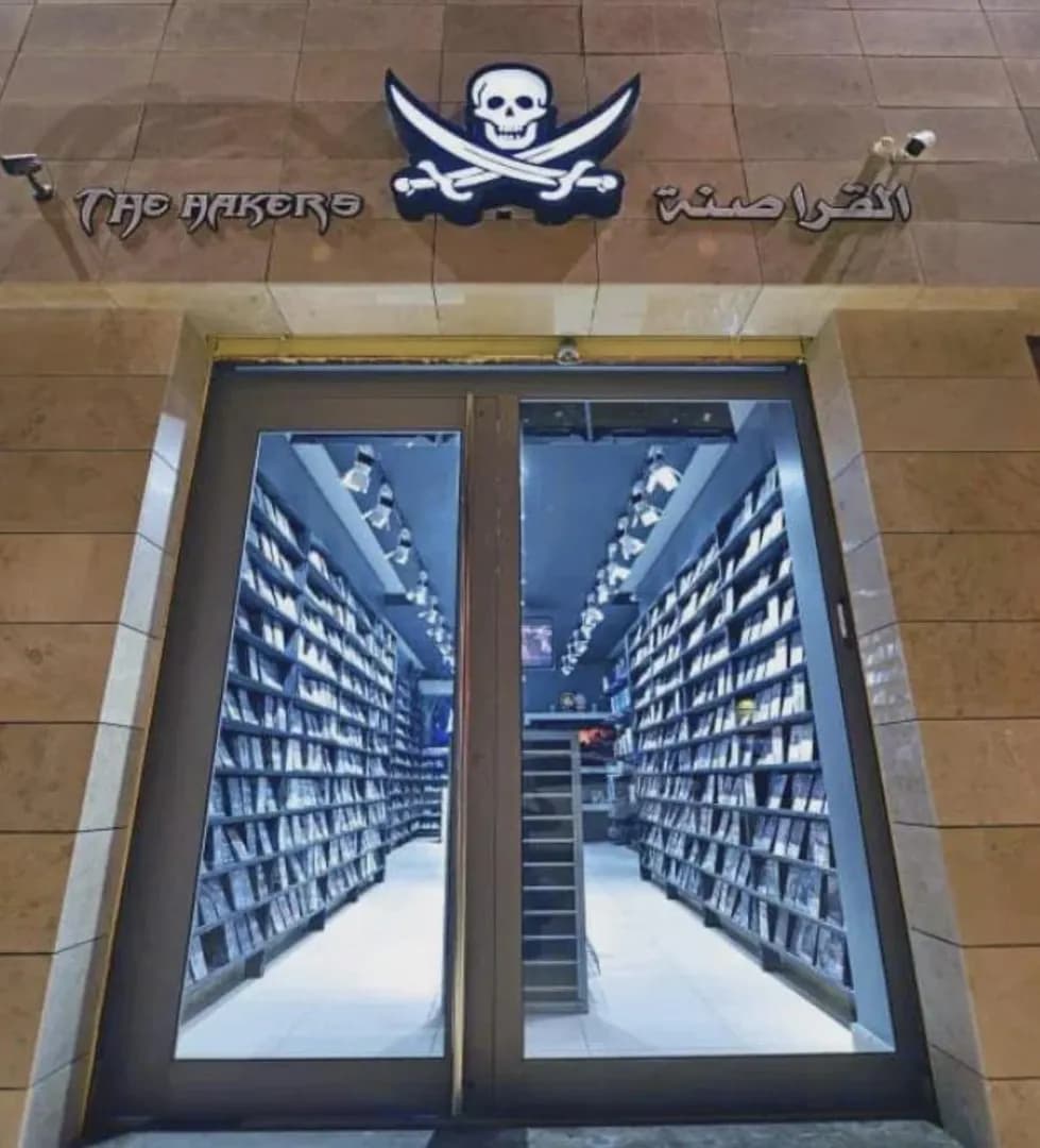 This store in Libya has been blatantly selling pirated content for over 15 years