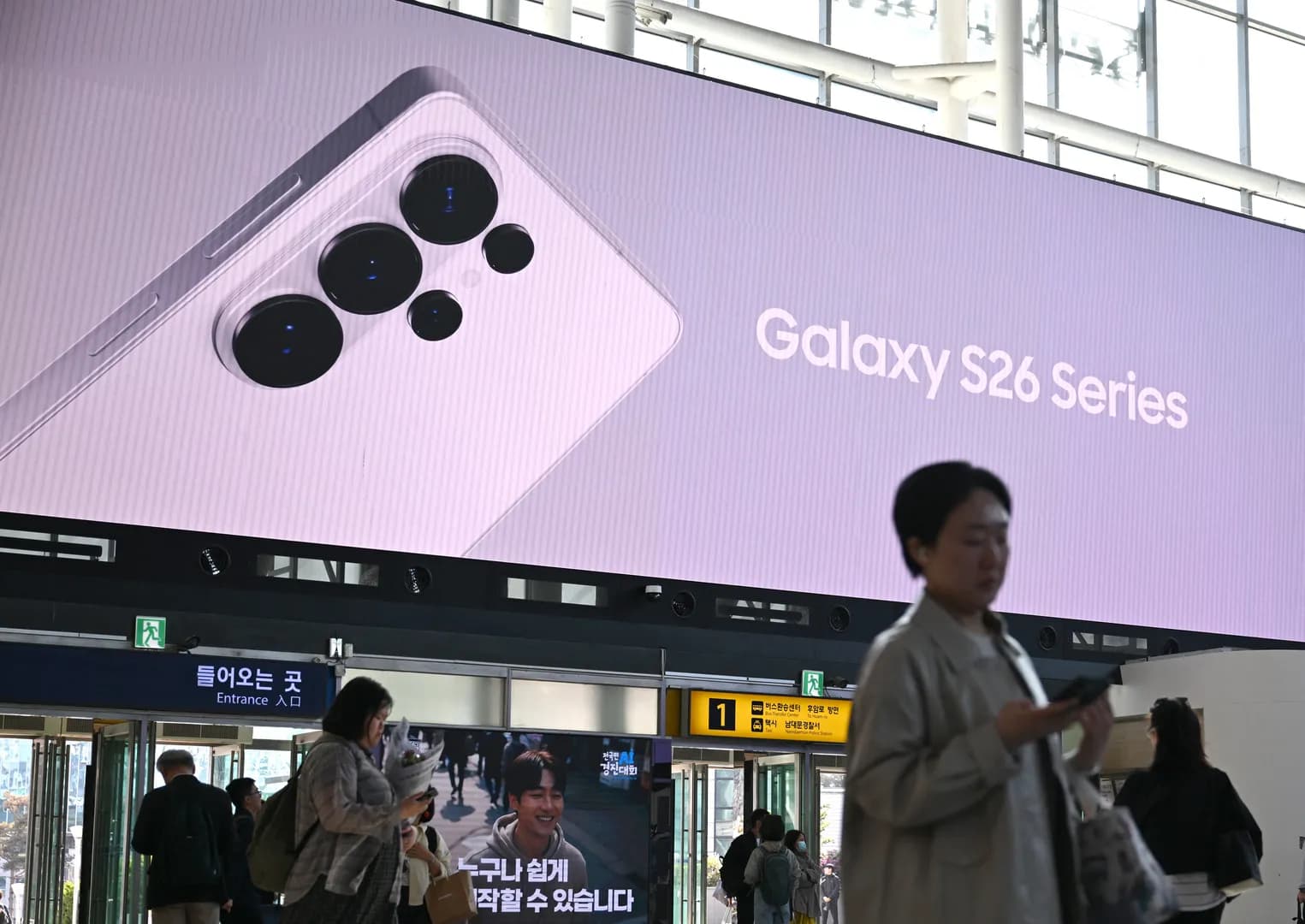 Galaxy S26 FE specs leaked: What they are, how much it might cost