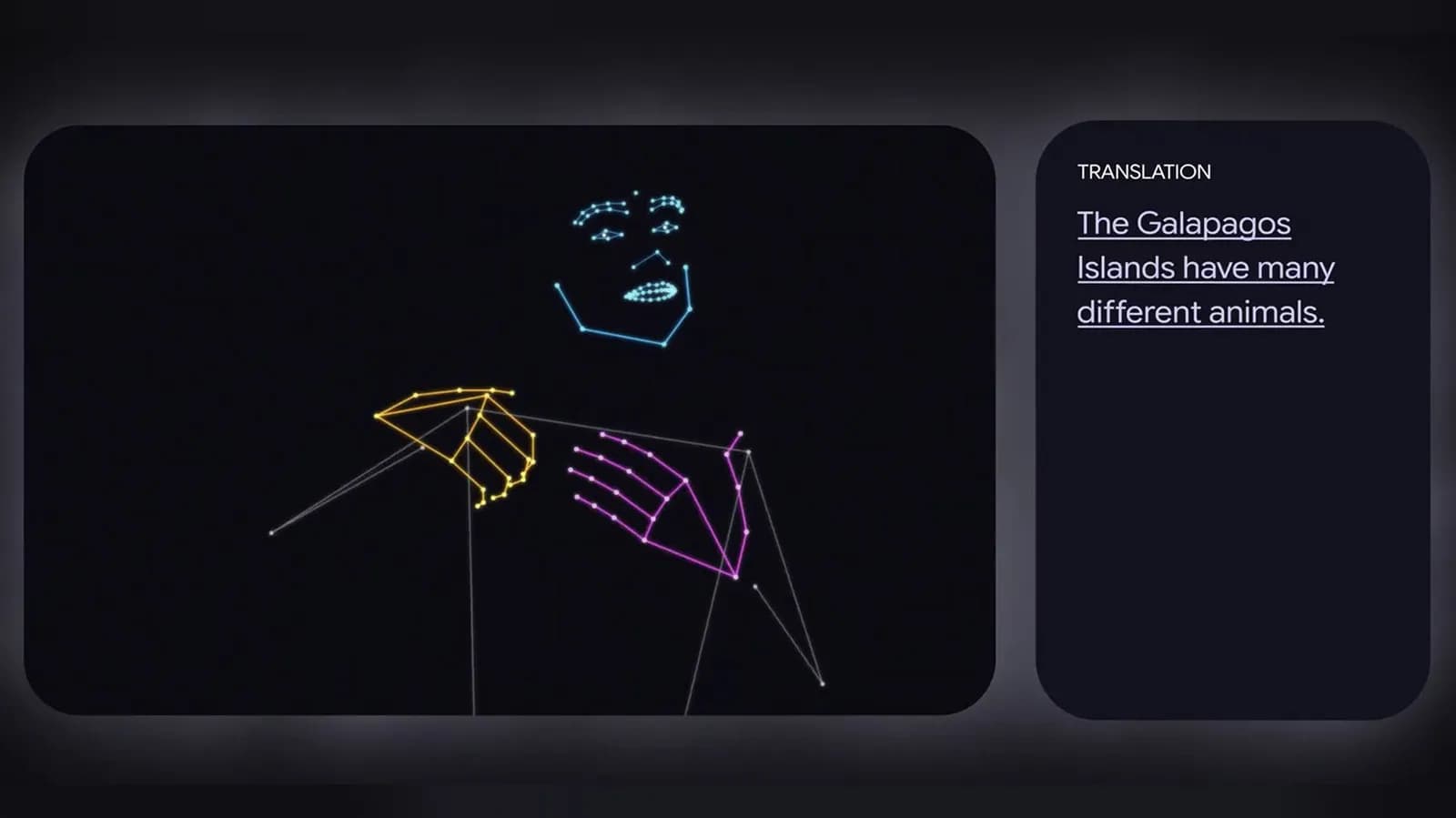 DeepMind