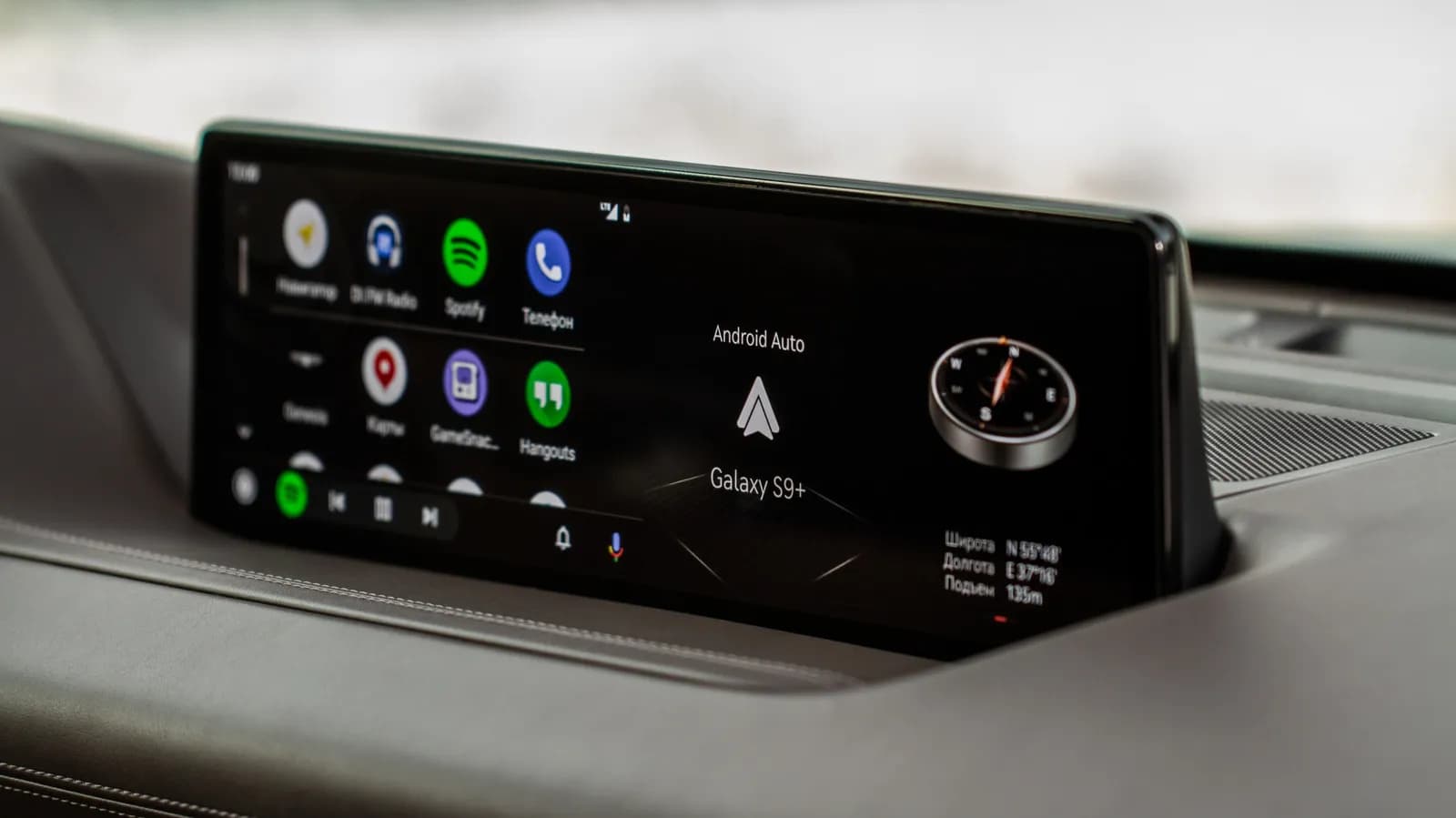 Android Auto vs Apple CarPlay: What features set them apart - Engadget
