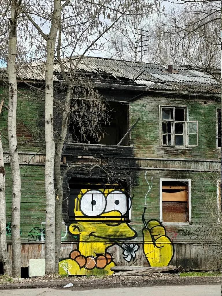 Marge Simpson By Shipao in Arkhangelsk, Russia