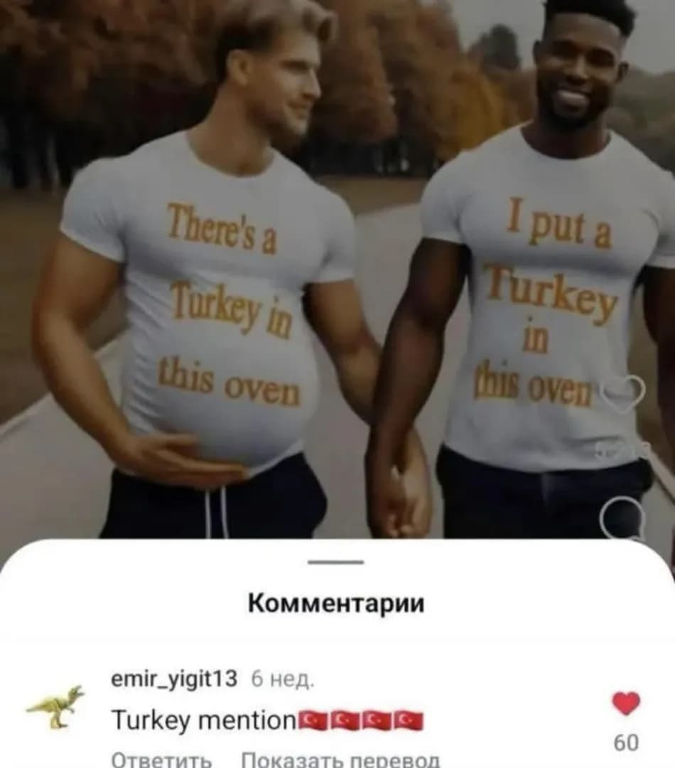 He’s Honoured