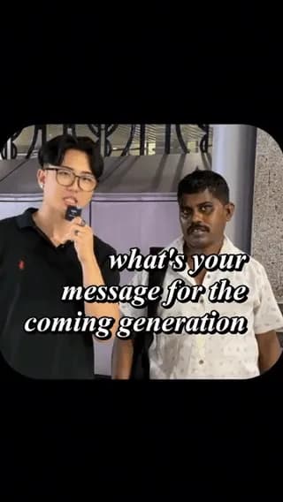 Don't Come