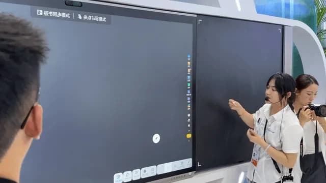 AI-powered whiteboard in China turns drawings into interactive 3D models in real time.