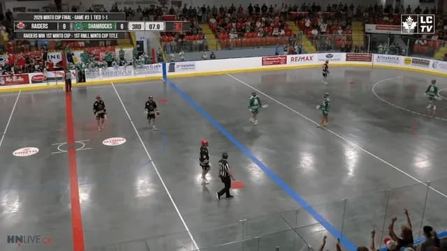 For the first time in its 125-year history, an Albertan team has won the Minto Cup!