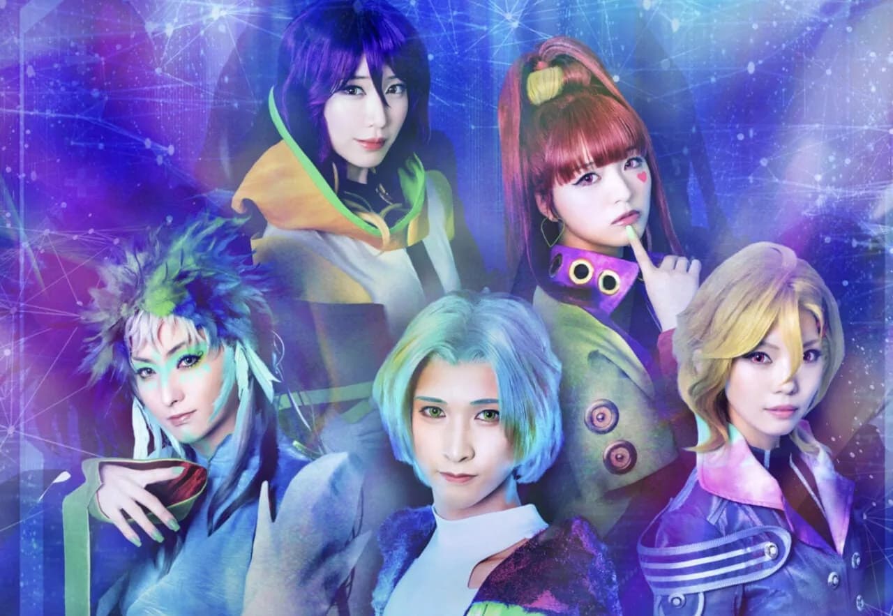 Gnosia Is Streaming Its Among Us-Like, Fully Improvised Stage Show For Free - Kotaku