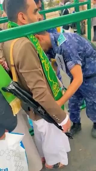 Yemeni Security Check
