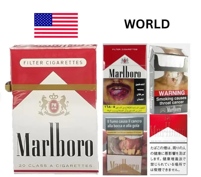 This is what Marlboro cigarettes look like in the United States and the rest of the world.