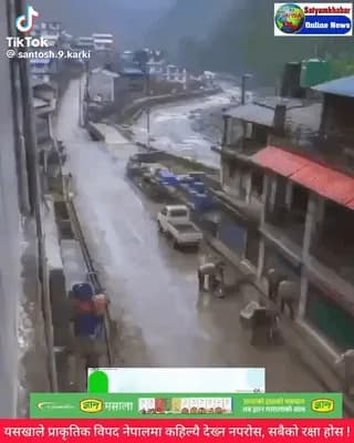 Some additional cctv footage from nepal flood