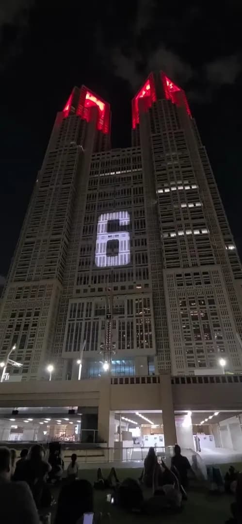 godzilla light show in shinjuku, tokyo