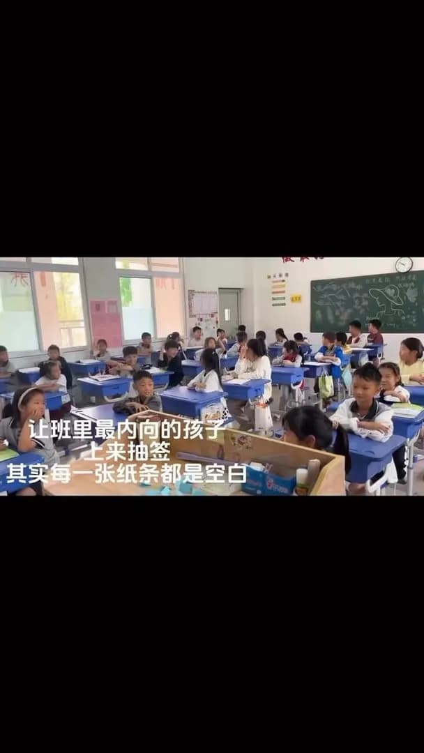 Getting the quiet kid in class to be the hero