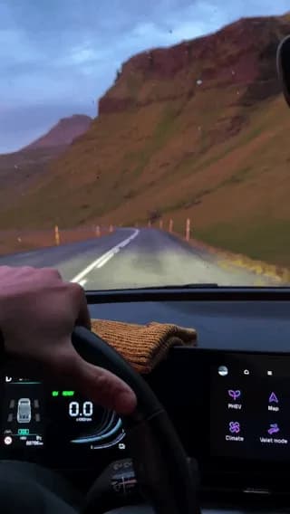 Breathtaking scenery in Iceland at 1AM