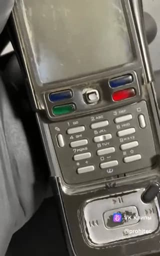 Tiny HDD in an old Nokia.