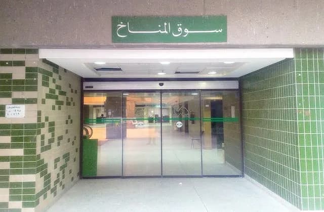 TIL that Kuwait’s unofficial stock market grew so large it trailed only the US and Japan — and when it crashed in 1982, nearly every bank in the country became insolvent, plunging Kuwait into recessio