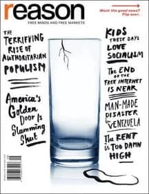 TIL that in 2004, Reason Magazine sent out their June magazine issue with personalized covers to each one of their 40,000 subscribers. The personalized cover was a satellite image photo of their house