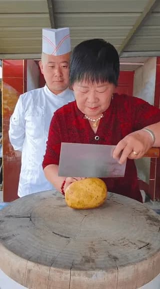 Ninja chef skills