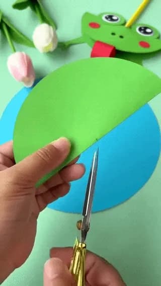 Entertainment for children
