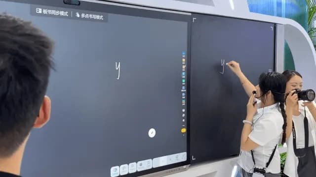 Blackboards of the future