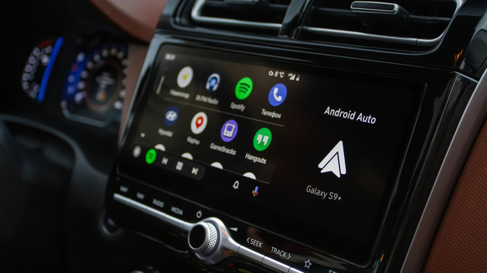 Make long drives easier with this Android Auto feature - Engadget