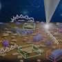 AI helps microscopes find the most informative nanoscale features in a sample