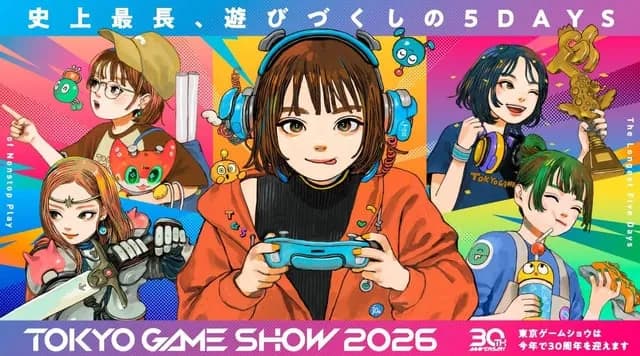 Over 85% of Japanese game developers use generative AI in game development, 2026 CESA survey shows. An increase from last yearâs 51%