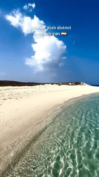 an island in the Persian Gulf before and after an oil spill