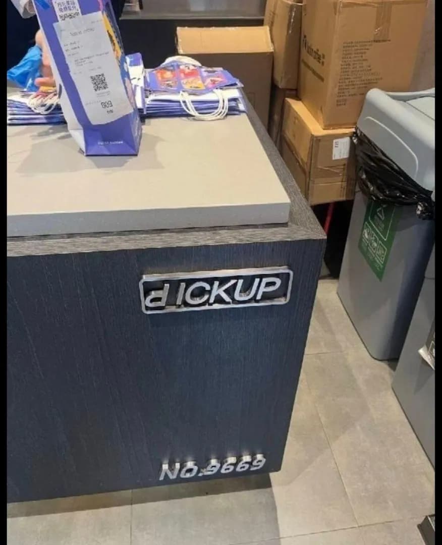 at a coffee shop in China