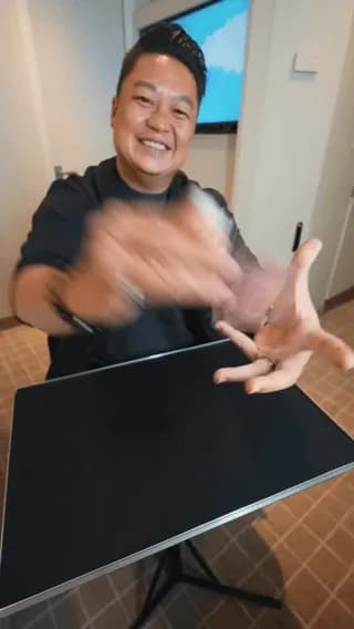 A cool party card trick
