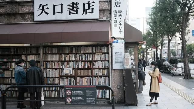 Japanese used bookstores see 5x sales surge as books are being bought by the ton, one 50-ton order sent to the US for AI scanning and destruction — multitude of suspicious bulk buys thought to end up
