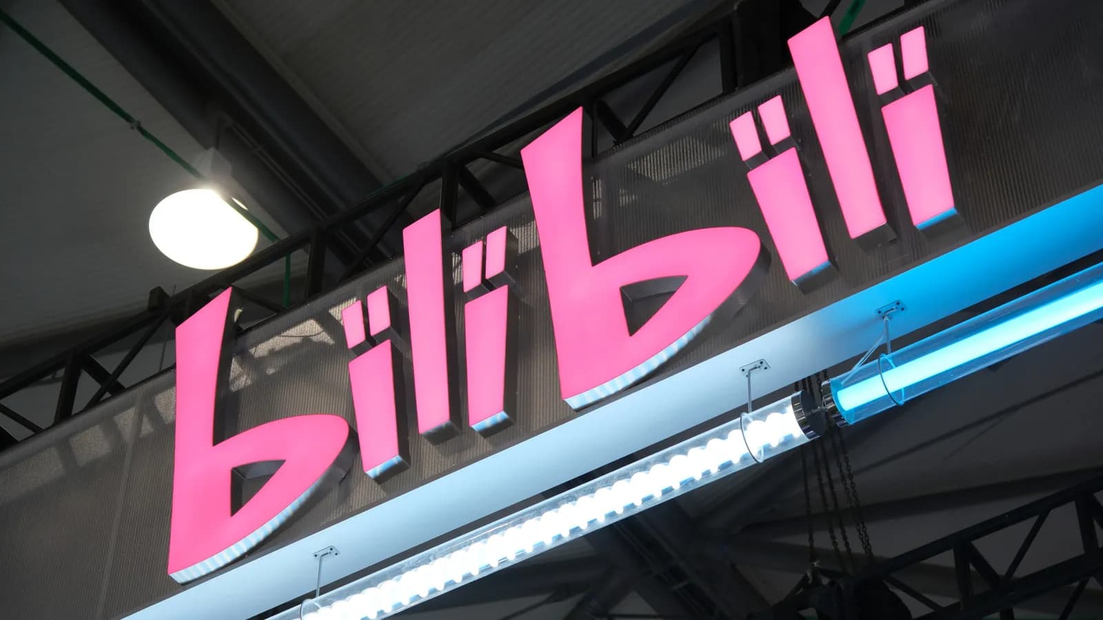 Chinese video platform Bilibili is going global - Engadget