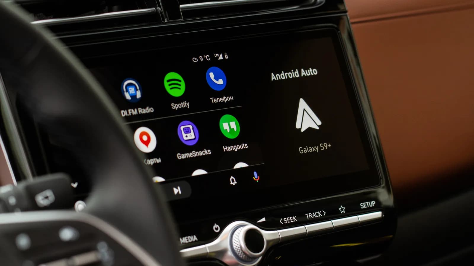 Does your Android Auto keep lowering the volume? This might be why - Engadget