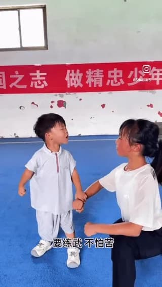 Display of Basic Skils by a Female Shaolin Disciple