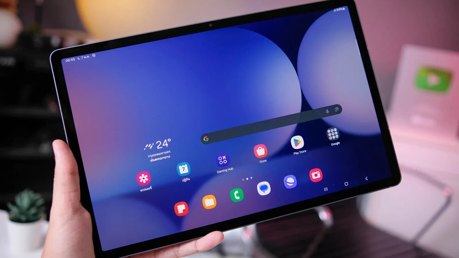 How to reboot your Samsung Galaxy tablet - Engadget