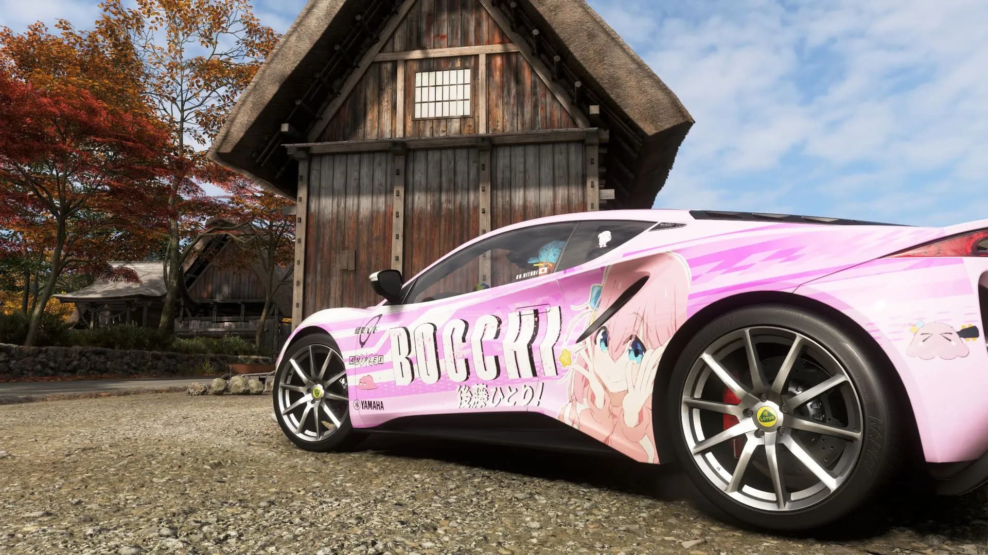Where to find Shirakawa-go in Forza Horizon 6